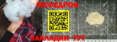 марки nbome Краснознаменск