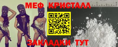 синтетический гашиш Краснокаменск