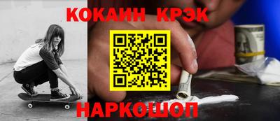 мдпв Краснодар