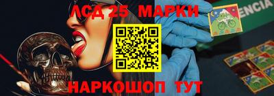 мдпв Краснодар
