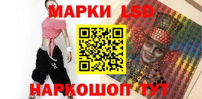 мдпв Краснодар