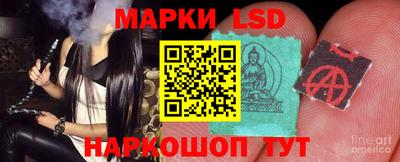 синтетический гашиш Краснокаменск