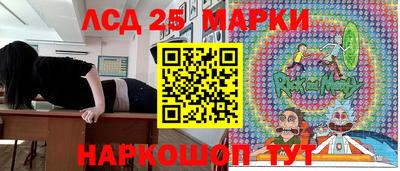 мдпв Краснодар