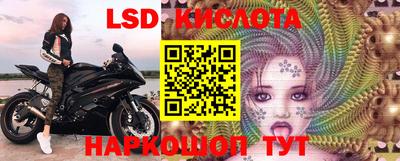 мдпв Краснодар