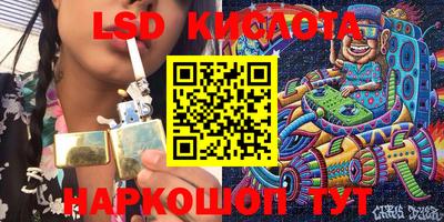 мдпв Краснодар