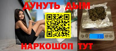 мдпв Краснодар