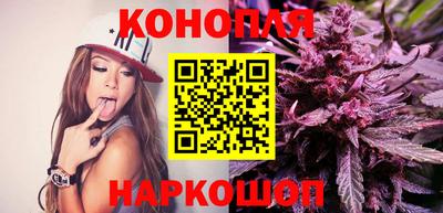 синтетический гашиш Краснокаменск