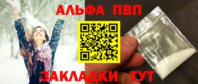 мдпв Краснодар