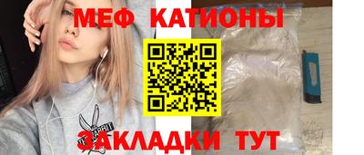 марки nbome Краснознаменск