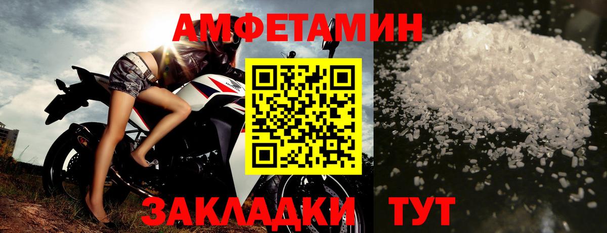 Первитин витя  Вход с VPN  Первитин витя  Калуга 